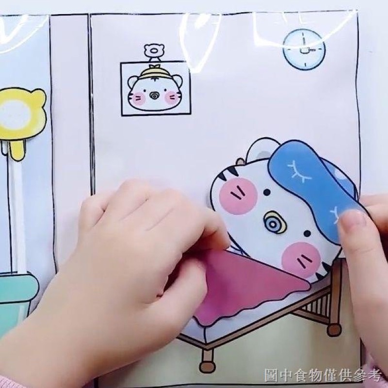 Squishy giấy ngôi nhà giấy của hổ con