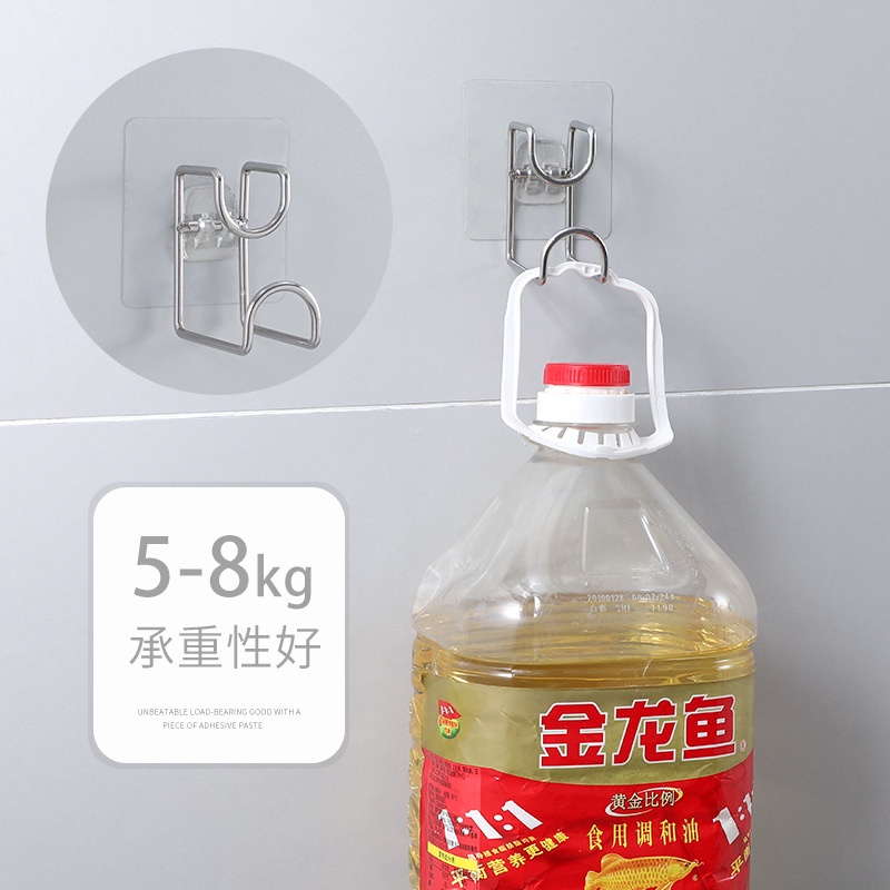 Móc treo thau chậu, rổ giá, đồ dùng - Kẹp dán dính tường tiện dụng