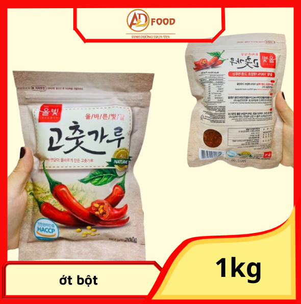 1Kg Ớt Bột Hàn Quốc Dạng Mảnh Làm Kim Chi