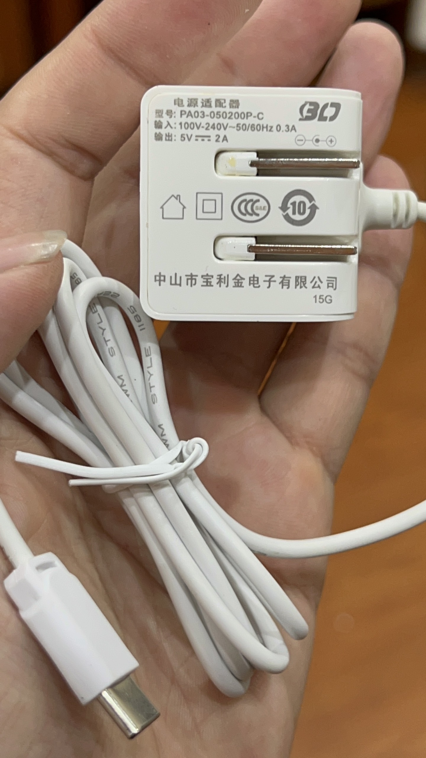 CỤC NGUỒN CHÂN TYPE C 10W ,,,,