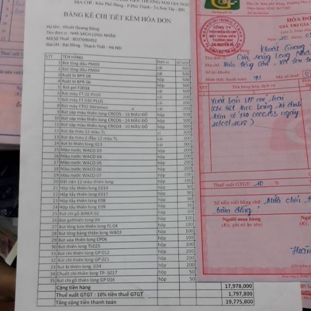 1 Cây bút lông bảng Thiên Long wb03