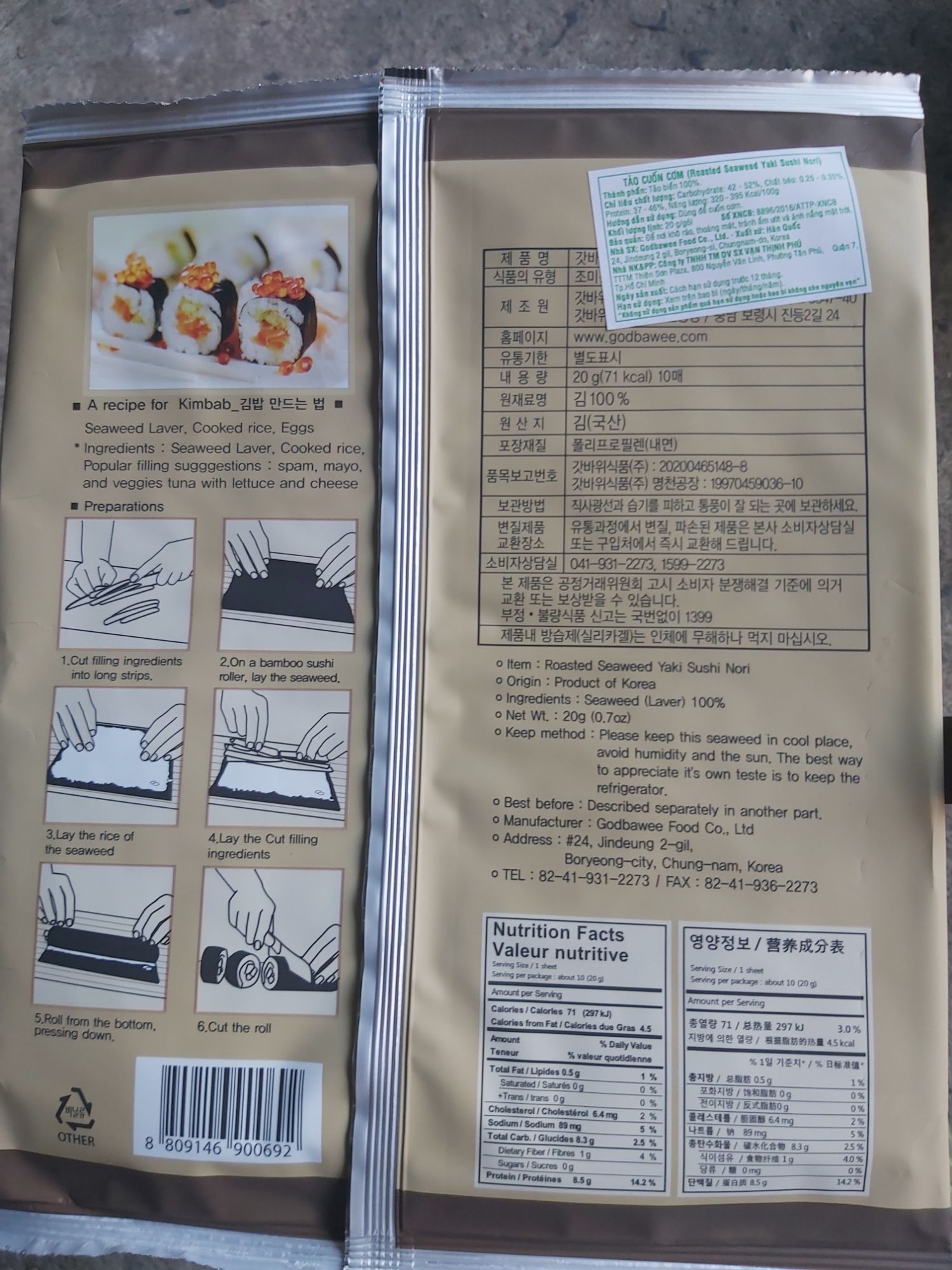 Combo 5 bịch tảo cuộn cơm Yaki susi 20g