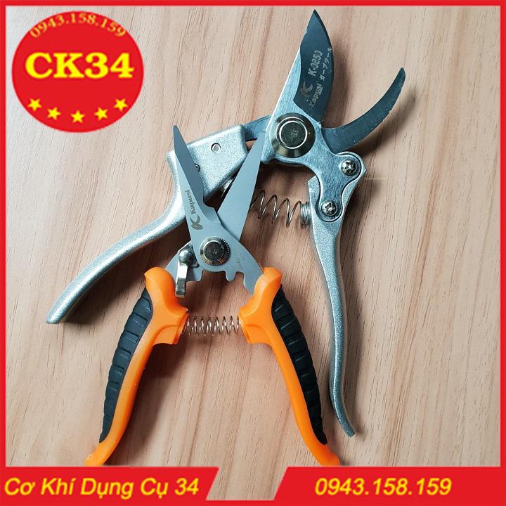 COMBO KÉO CẮT,TỈA CÂY CẢNH KAPUSI NHẬT BẢN