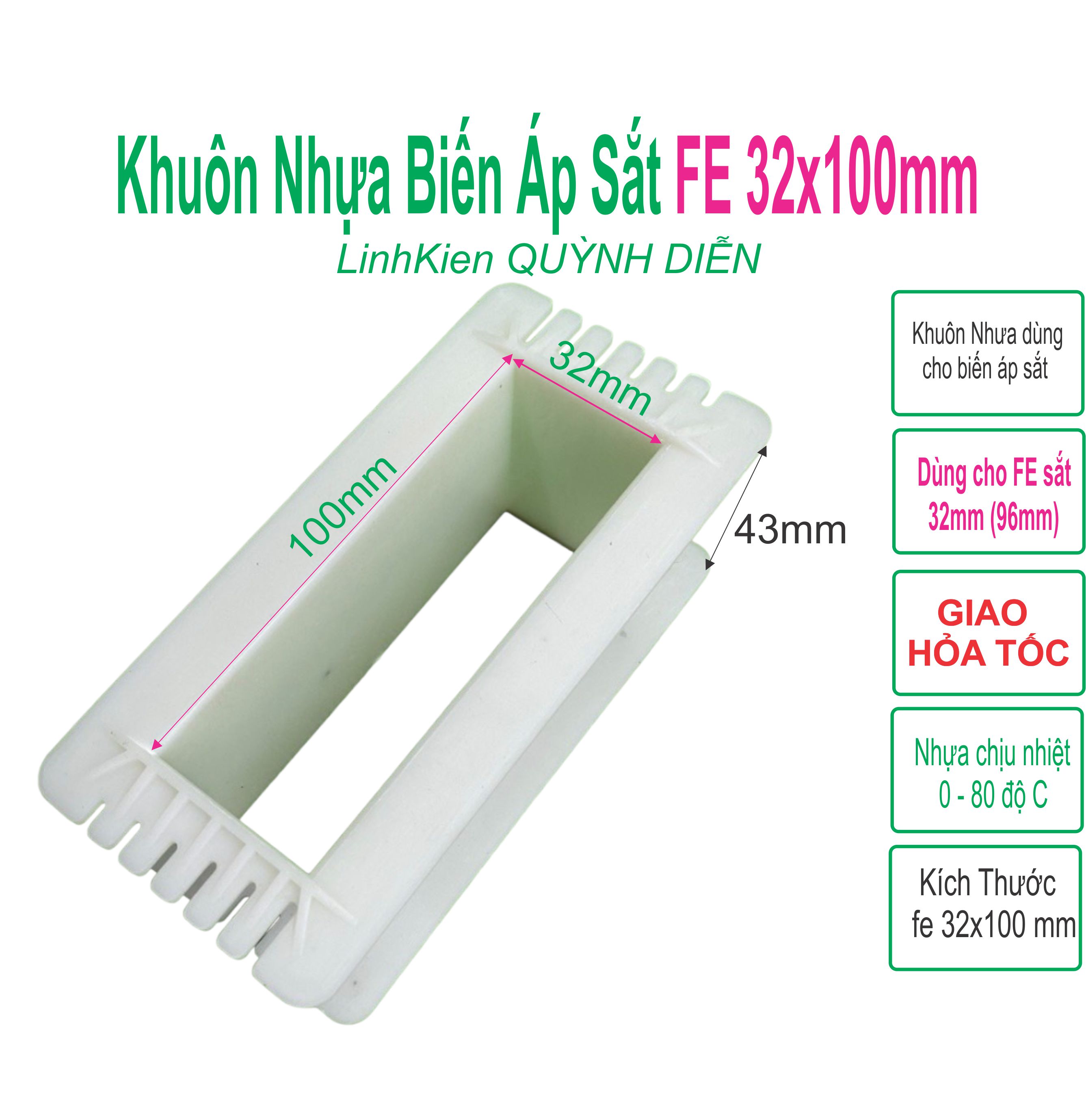 Khuôn nhựa 32x100mm - quấn biến áp kích cơ. Quấn biến áp thường 220v