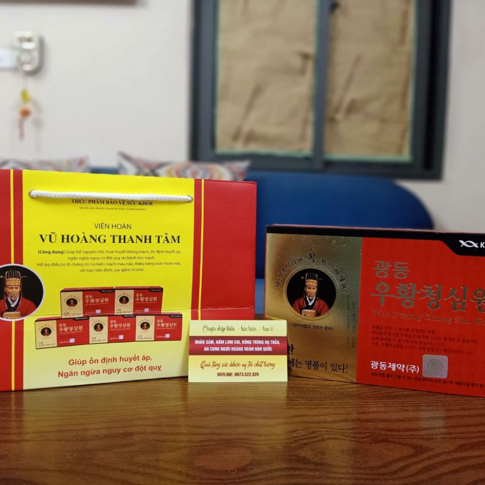 An cung ngưu Vũ Hoàng Thanh Tâm hộp 10 viên hoàn