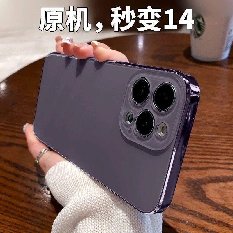 Ốp lưng điện thoại Apple 14 cao cấp iPhone 14pro nguyên zin 13promax màu máy pro luxury cao cấp 11