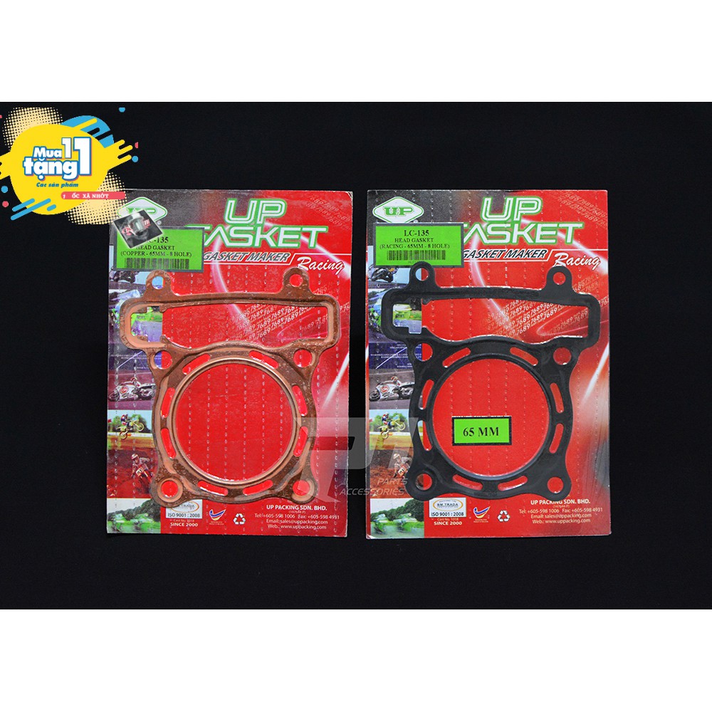 Ron Quilat Up 65Mm (Metal Coat / Copper) Cho Exciter