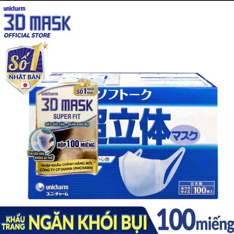 [Hộp 100c] Khẩu trang Unicharm 3D Mask Super Fit (ngăn được bụi mịn)