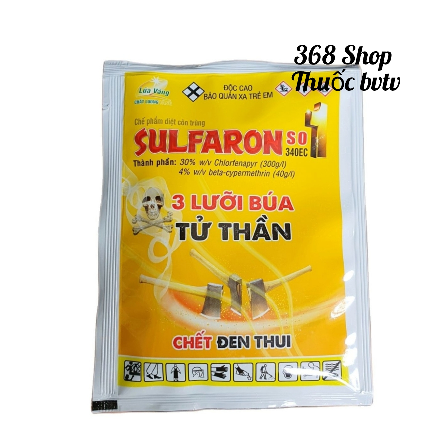 (Combo 5 gói)💎 Thuốc trừ sâu SULFARON 340EC (20ml)💖 Lúa Vàng