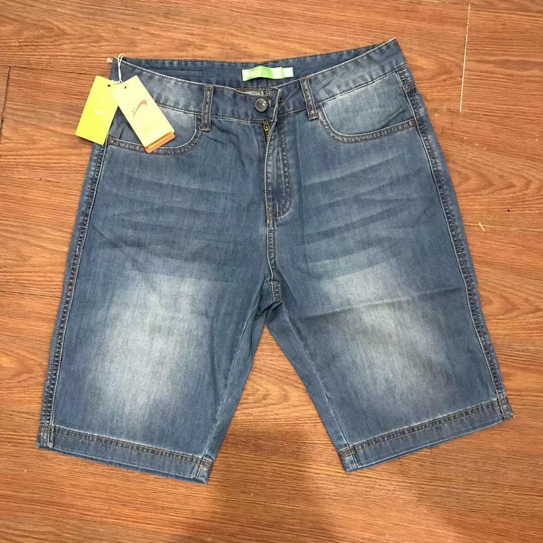 [XẢ HÀNG NGHỈ BÁN] Quần short đùi jean denim