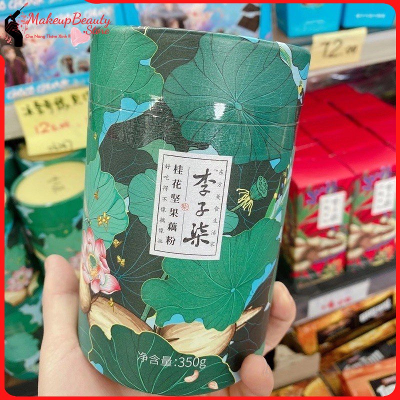 Bột củ sen dưỡng nhan Lý Tử Thất MS 404[ MakeupBeauty.Store Cho Nàng Thêm Xinh ]