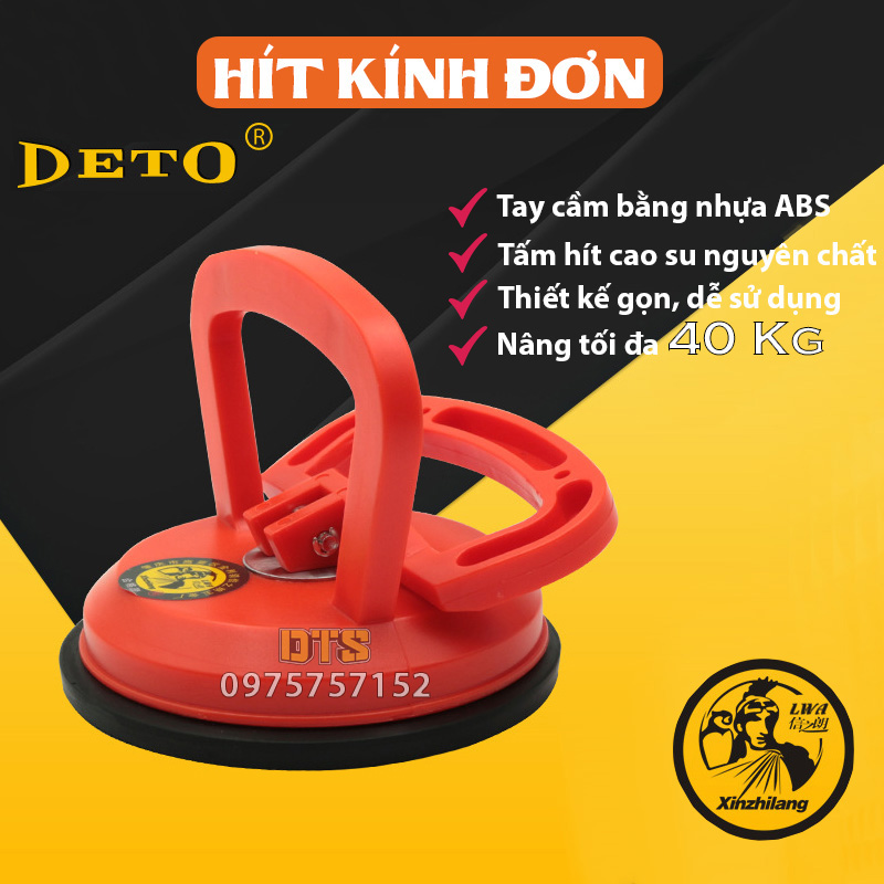 Hít kính, hút kính đơn XZL AN-001 Ø118mm, hút gạch thân nhựa ABS siêu bền, hít kính 1 chấu hút siêu hít cao su tự nhiên tối đa 40Kg, hít kính đơn, giác hút chân không, giác hút kính, tay hít kính, hút kính đơn, hút kính 1 chấu, nâng nắp bể