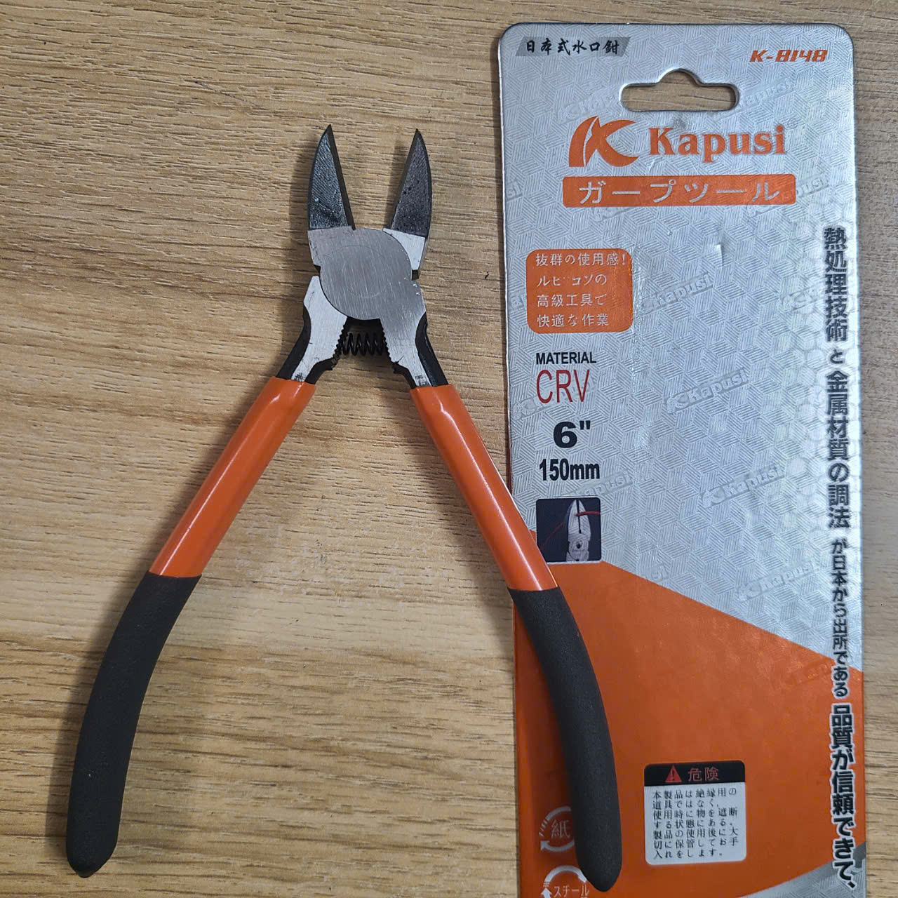 [HCM]KỀM CẮT GÓC NGHIÊNG 6IN