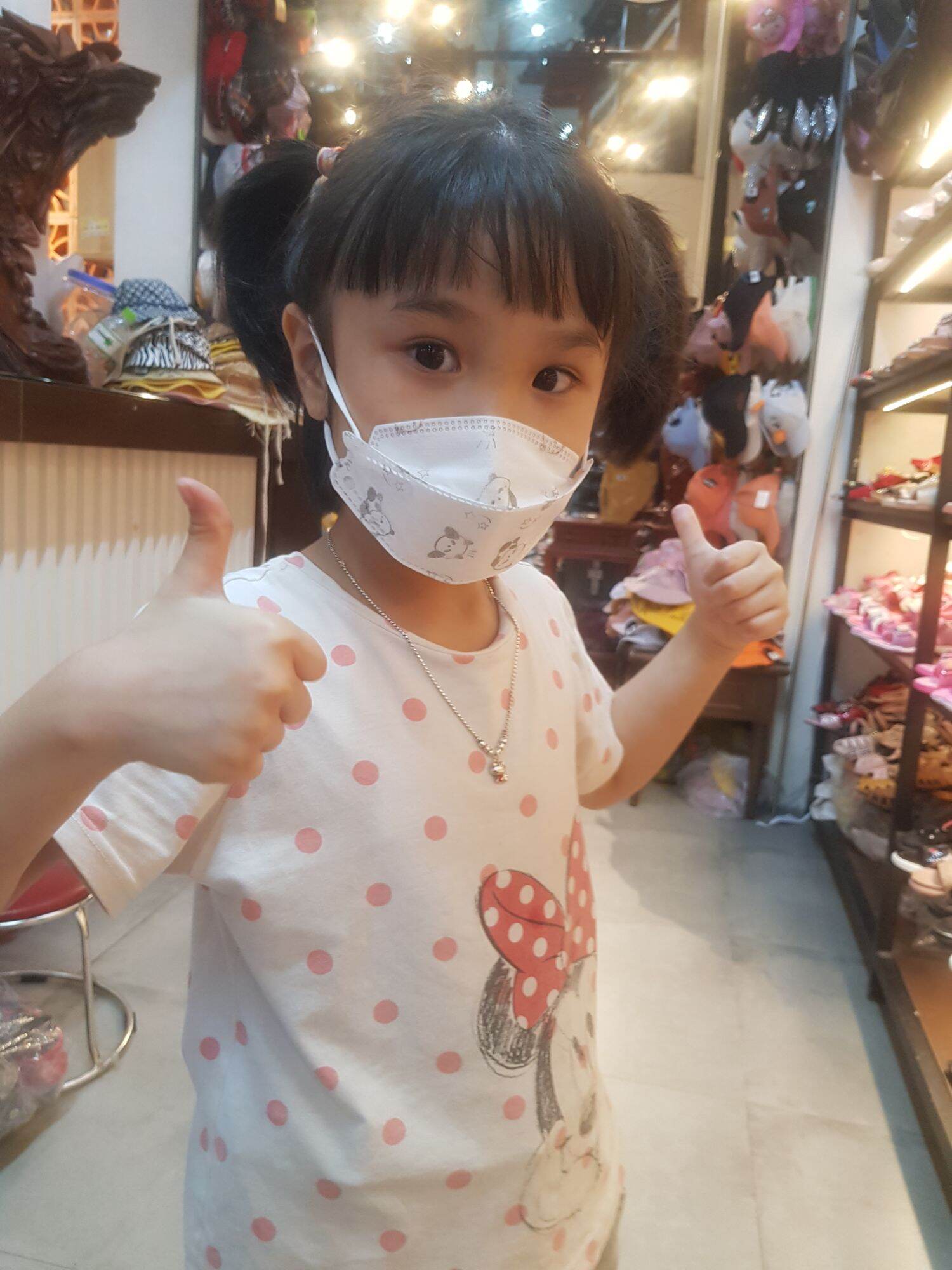 (Giao Được HCM ) Túi 10 chiếc khẩu trang 4D mask KF94 trẻ em (1-5 tuổi)