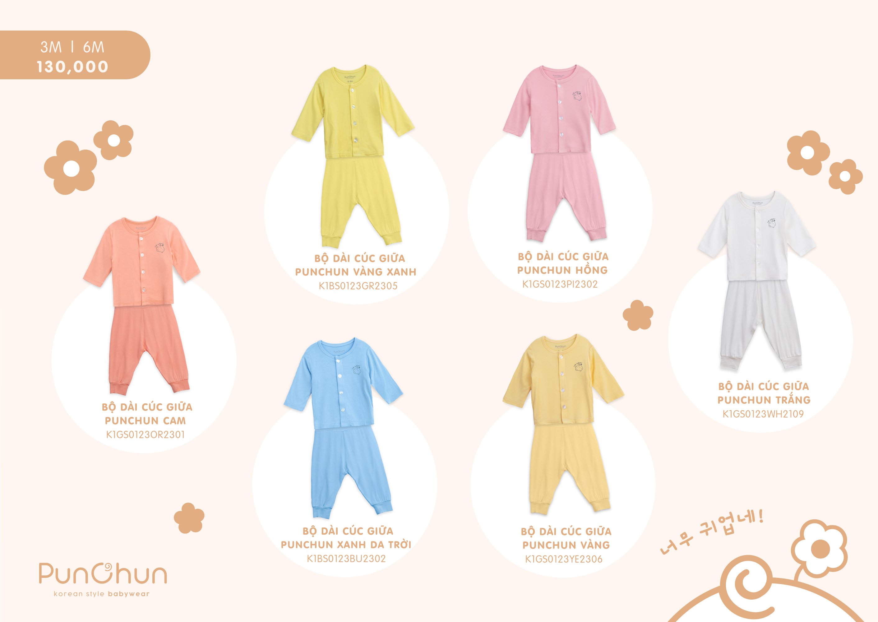 Punchun Bộ dài cúc giữa Punchun cho bé  SS2023