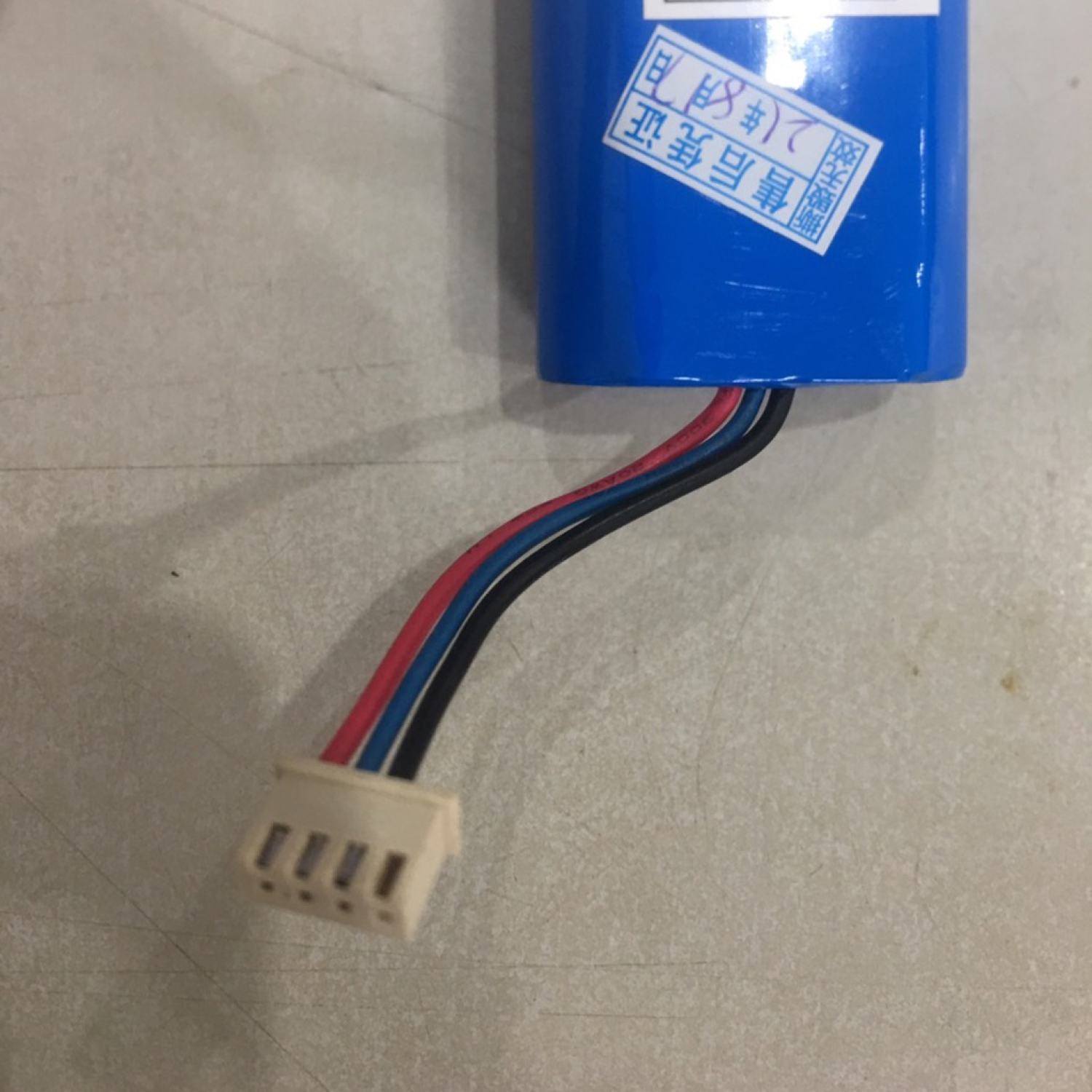 Pin robot hút bụi Ecovacs Deebot T5 FUN (DX33), N8