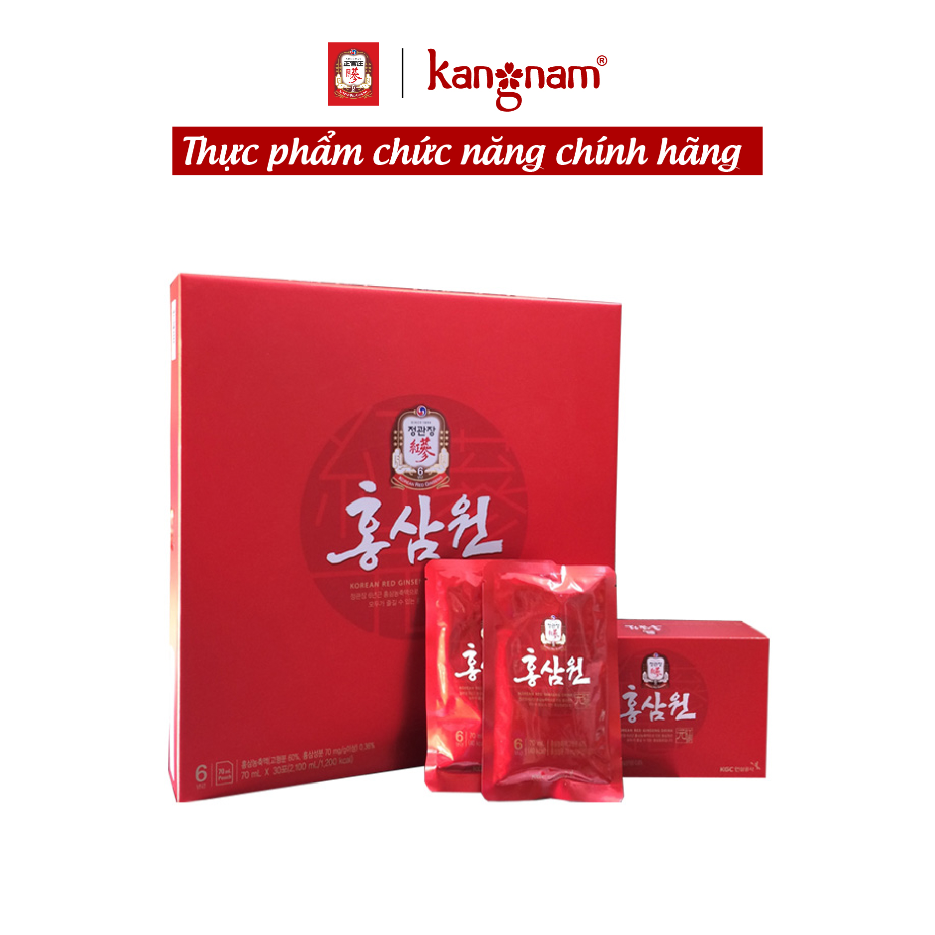>> TRA GIÁ VIÊN BỘT HỒNG SÂM HÀN QUỐC KGC CHEONG KWAN JANG 500MG X 180 VIÊN - PHỤC HỒI SỨC KHOẺ, TĂNG CƯỜNG KHẢ NĂNG GHI NHỚ, CẢI THIỆN HỆ MIỄN DỊCH | Shopee Lazada Sendo Tiki mới nhất 55 Nước hồng sâm won KGC Cheong Kwan Jang 70ml x 30 gói - Bồi bổ cơ thể toàn diện, tăng đề kháng, chống mệt mỏi