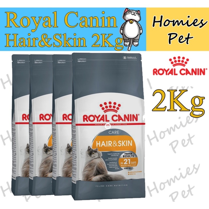 Hạt Royal canin Hair&Skin [CHÍNH HÃNG] cho mèo 2kg, thức ăn cho mèo - Homies Pet