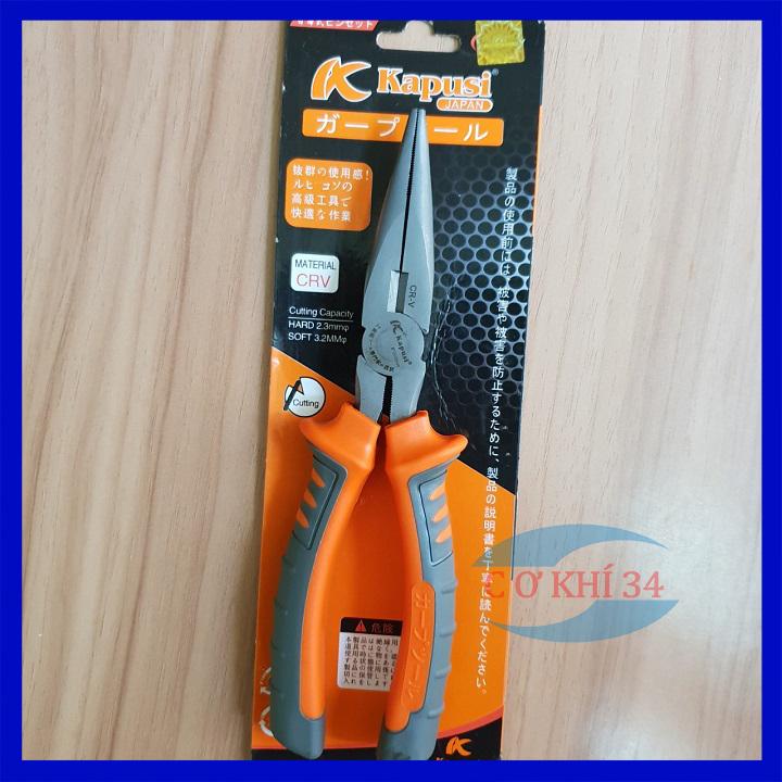 Kìm mỏ nhọn KAPUSI 8 inch Nhật