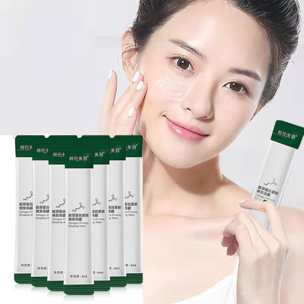 Hộp 20 Túi Nạ Nâng Mặt nạ ngủ thạch collagen dưỡng ẩm, dưỡng trắng, chống lão hóa da