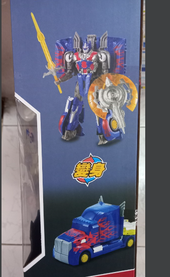 ĐỒ CHƠI MÔ HÌNH ROBOT OCTIMUS PRIMER BIẾN HÌNH THÀNH XE CONTAINER