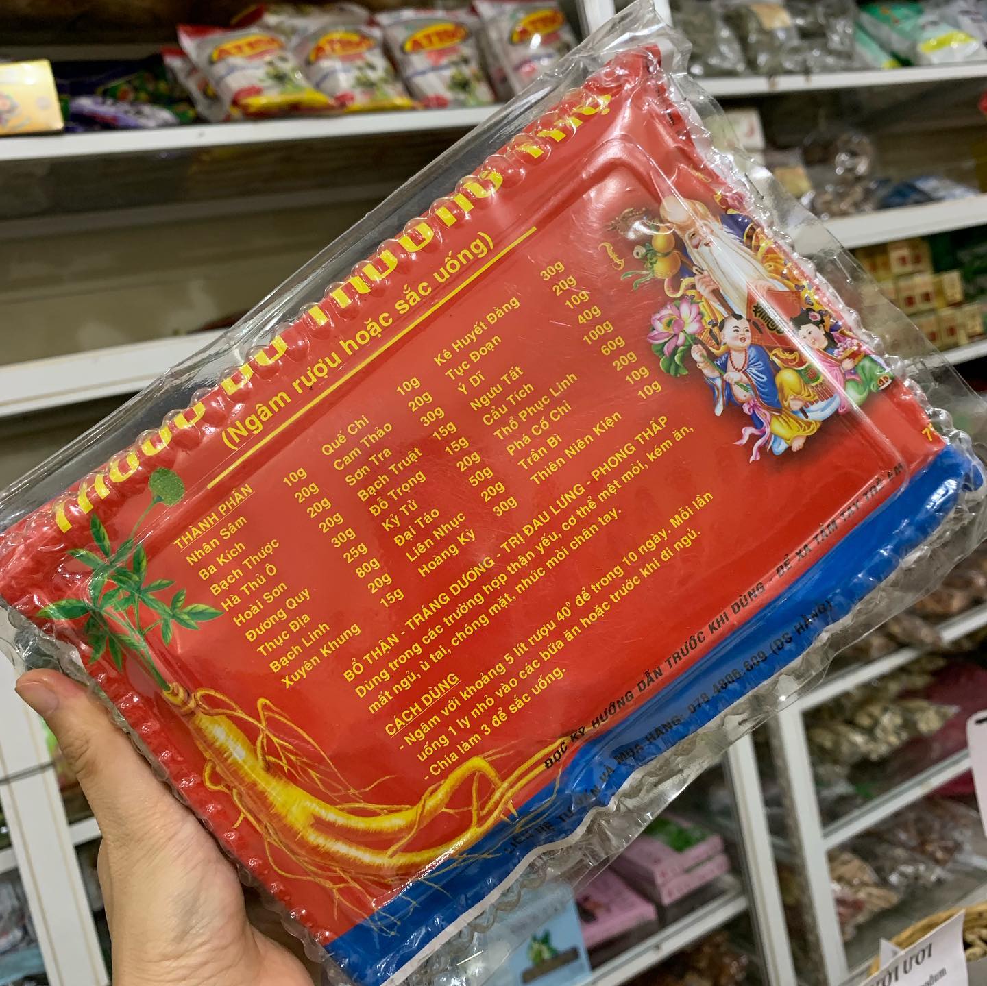 Thang Đại Bổ Trường Thọ 27 Vị