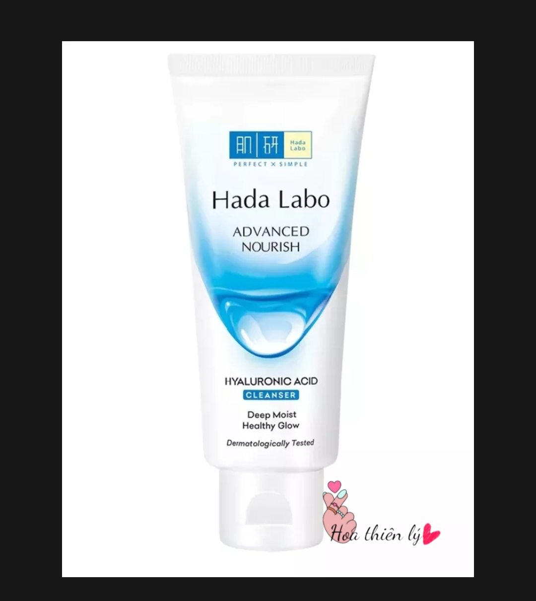 [HCM]Kem rửa mặt dưỡng da Hada Labo Cleaner 80g