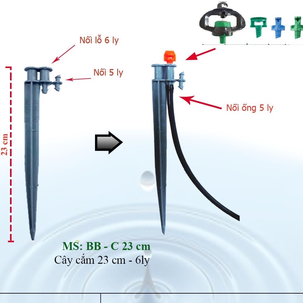 Cây cắm béc tưới cao 23cm tưới gốc trong hệ thống tưới tự động dùng ống 6 ly - 8 ly ( 50 cây )