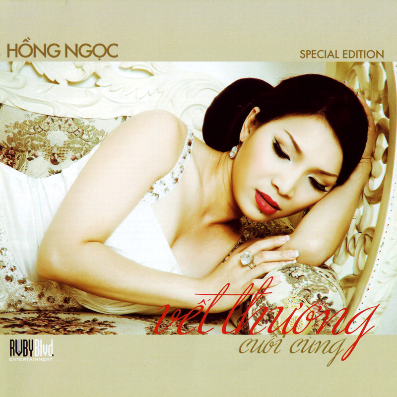 Bộ 05CD ca sĩ Hồng Ngọc Phôi Phono