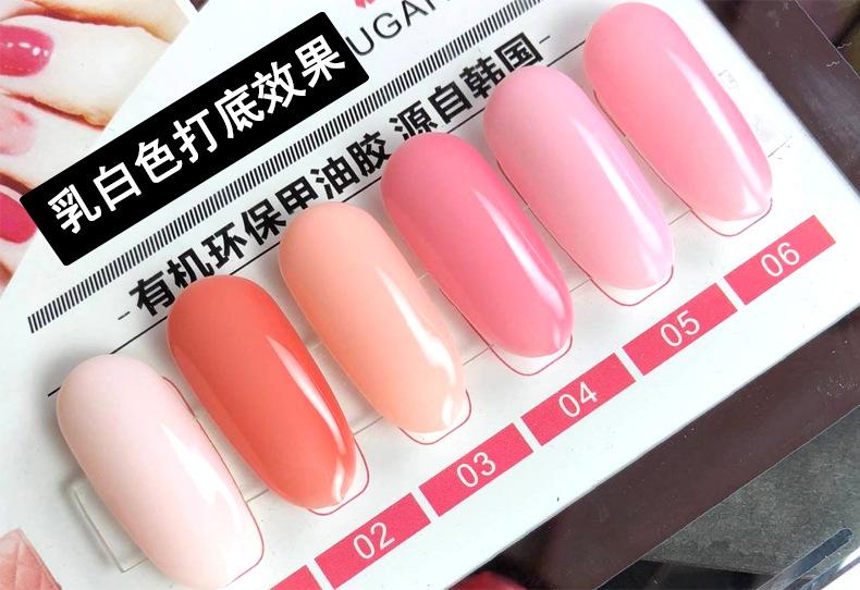 [HCM]Sơn gel AS mã BL