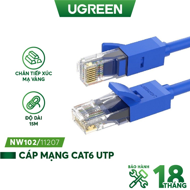 Cáp mạng đúc sẵn cat6 15m ugreen 11207 cao cấp