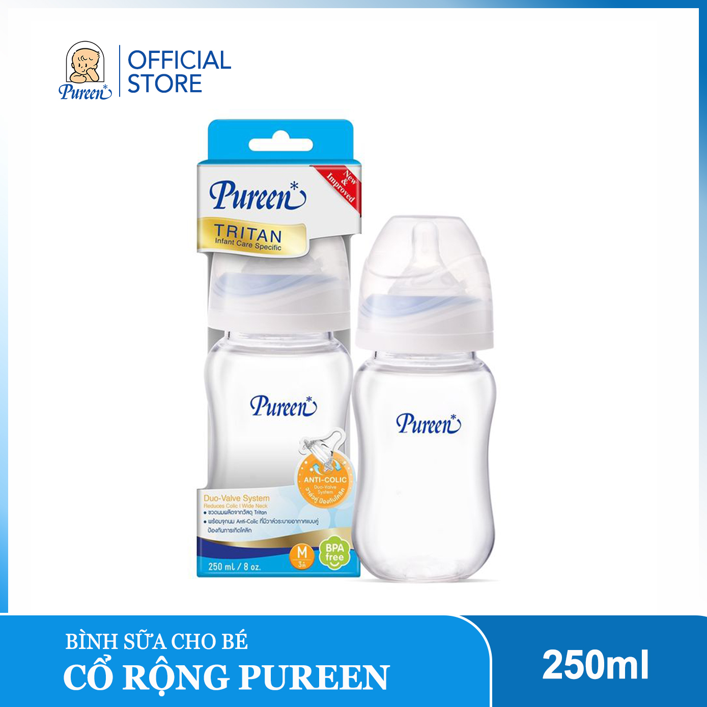 Bình sữa cổ rộng Pureen núm ty silicon - 120ml/250ml
