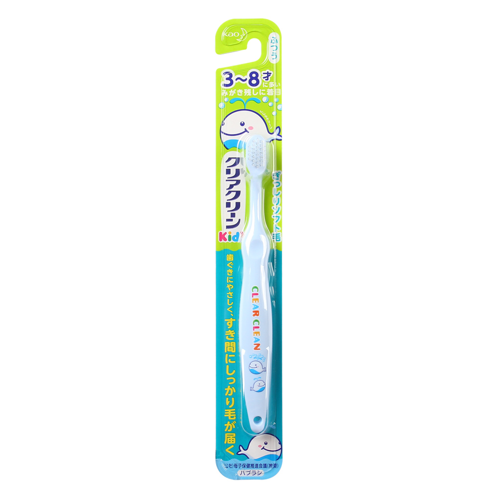 [HCM]Bàn chải đánh răng KAO trẻ em từ 3-8 tuổi