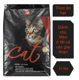 [13.5 kg] Cat s eye Thức ăn hạt cho mèo siêu tiết kiệm thumbnail