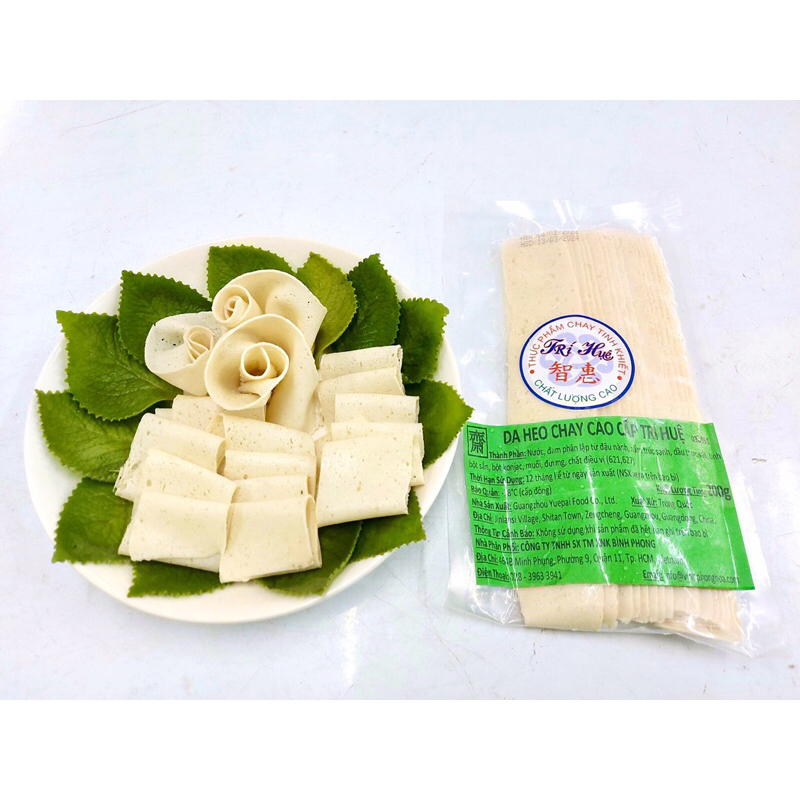 DA HEO THẢ LẨU CHAY CAO CẤP TRÍ HUỆ - 200Gr