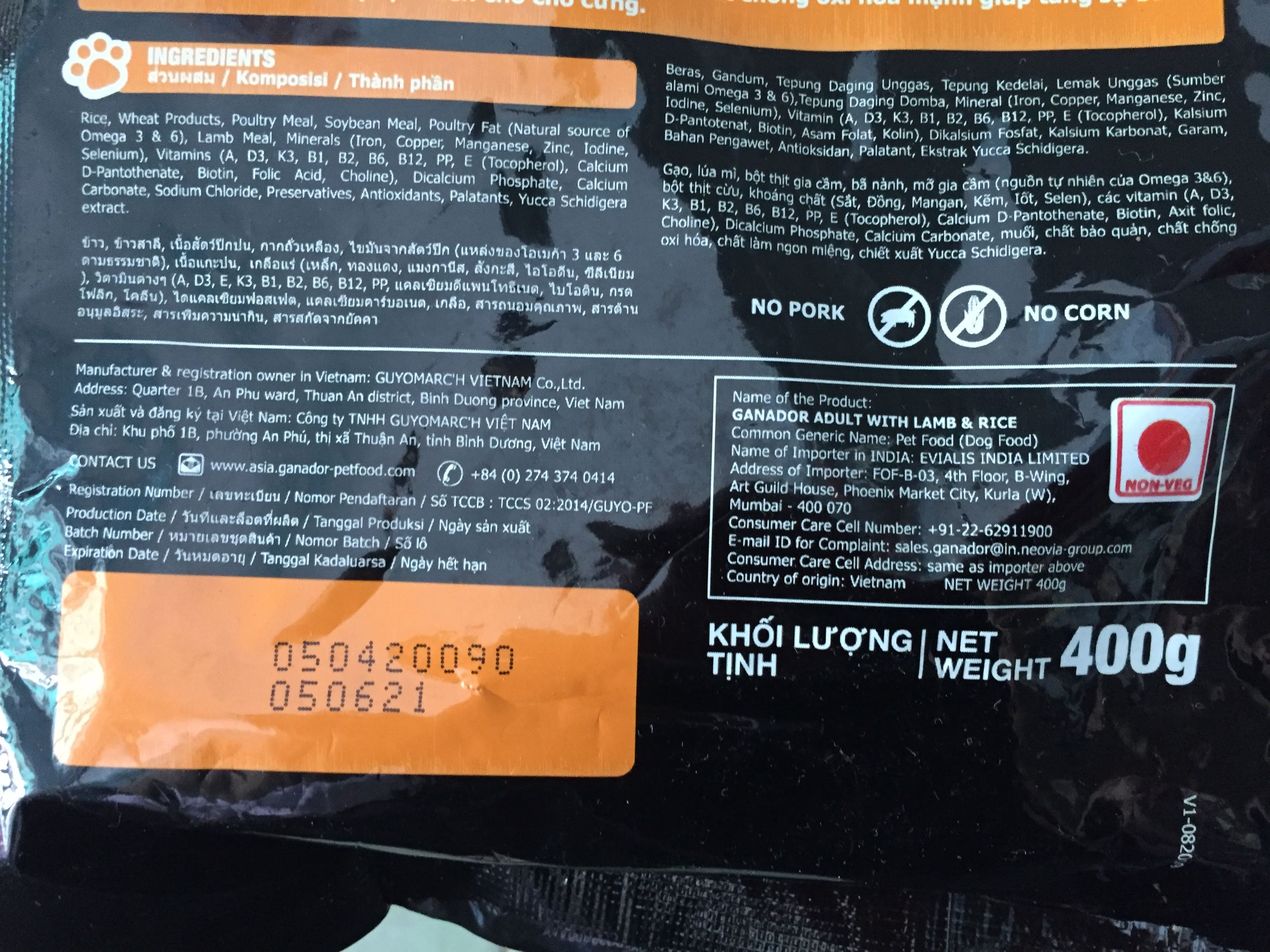 2 gói thức ăn  GANADOR cho chó lớn 400 gram