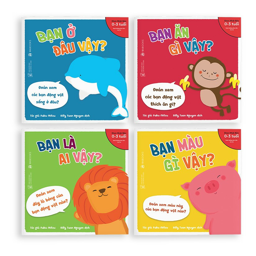 Sách Ehon - Combo 4 cuốn động vật Bạn là ai vậy - Dành cho trẻ từ 0 - 3 tuổi.