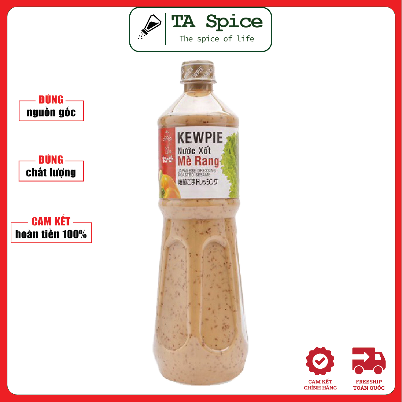 Xốt Salad Mè Rang Kewpie Thơm Ngon 1L
