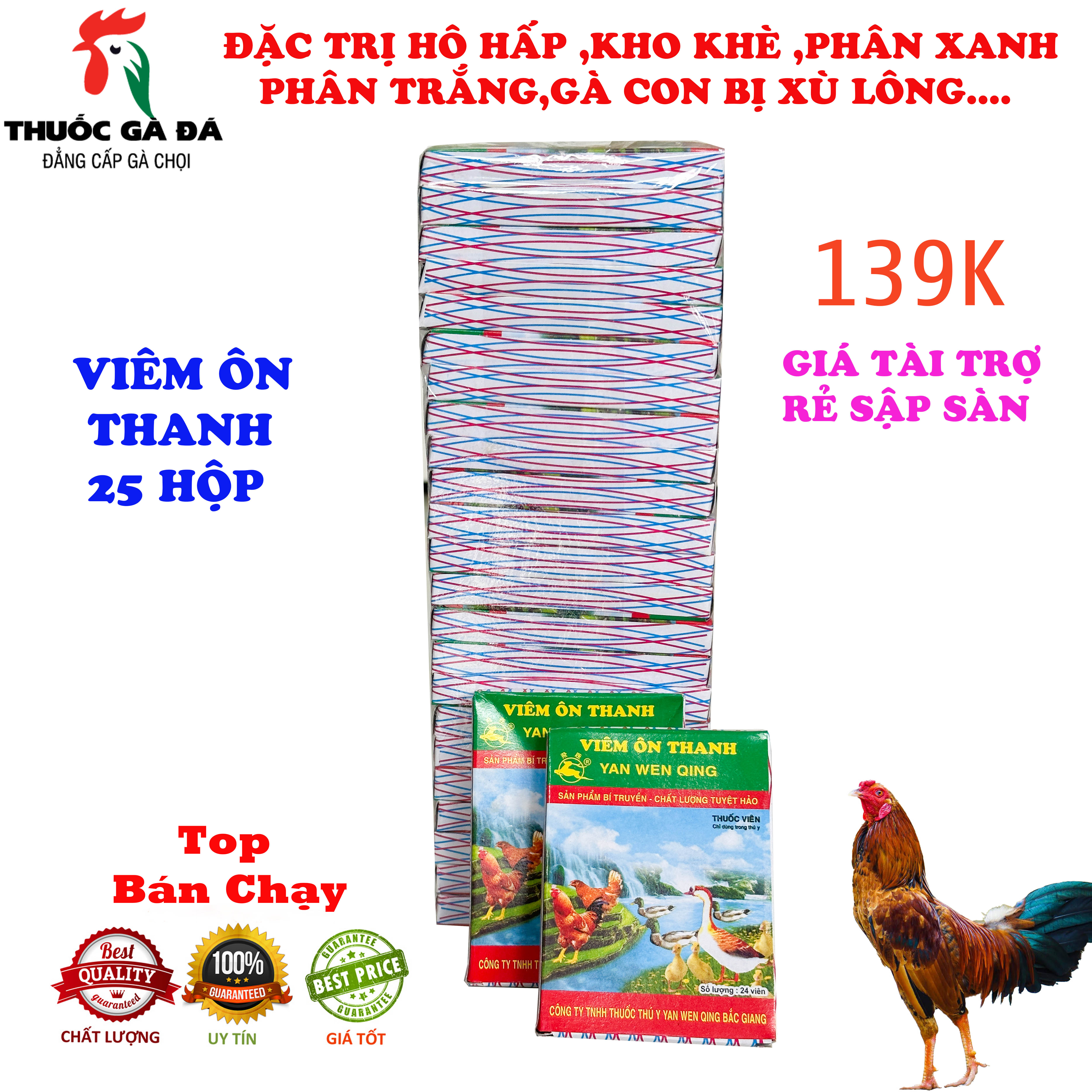 10 hộp viêm ôn thanh