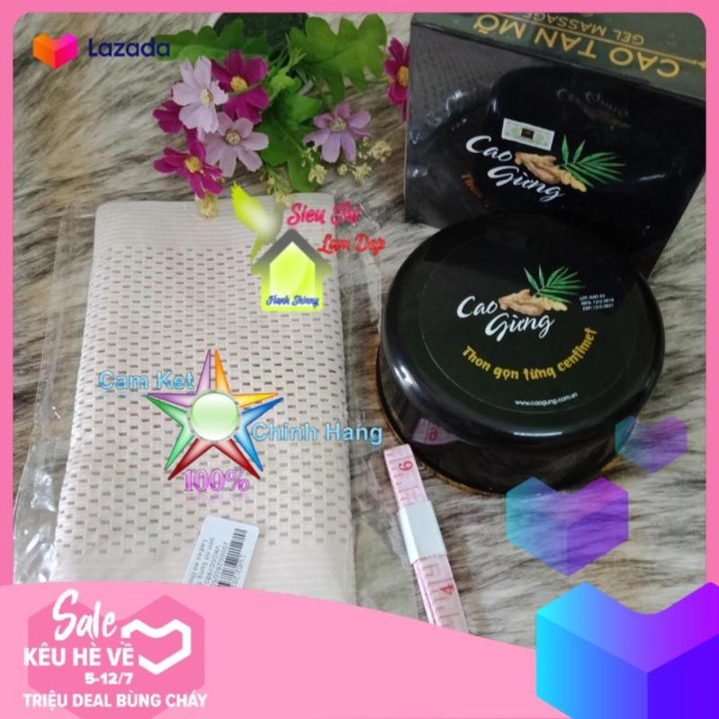 Kem tan mỡ Cao Gừng Hàn Xịn 100% cho một thân hình cân đối (tăng 1 đai nịch bụng và 1 dây thước đo)