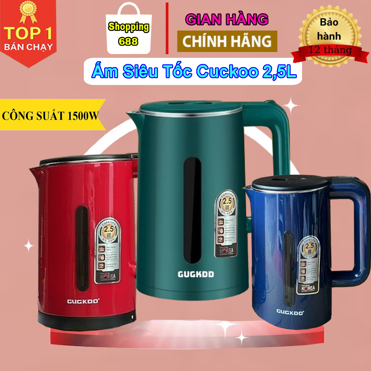 Bình đun nước siêu tốc thủy tinh cuckoo, ấm đun nước siêu tốc, bình đun siêu tốc, ấm siêu tốc cao cấp, bình đun nước siêu tốc, ấm đun nước siêu tốc mini, ấm đun nước, ấm siêu tốc mini, bình siêu tốc thái lan, binh sieu toc.
