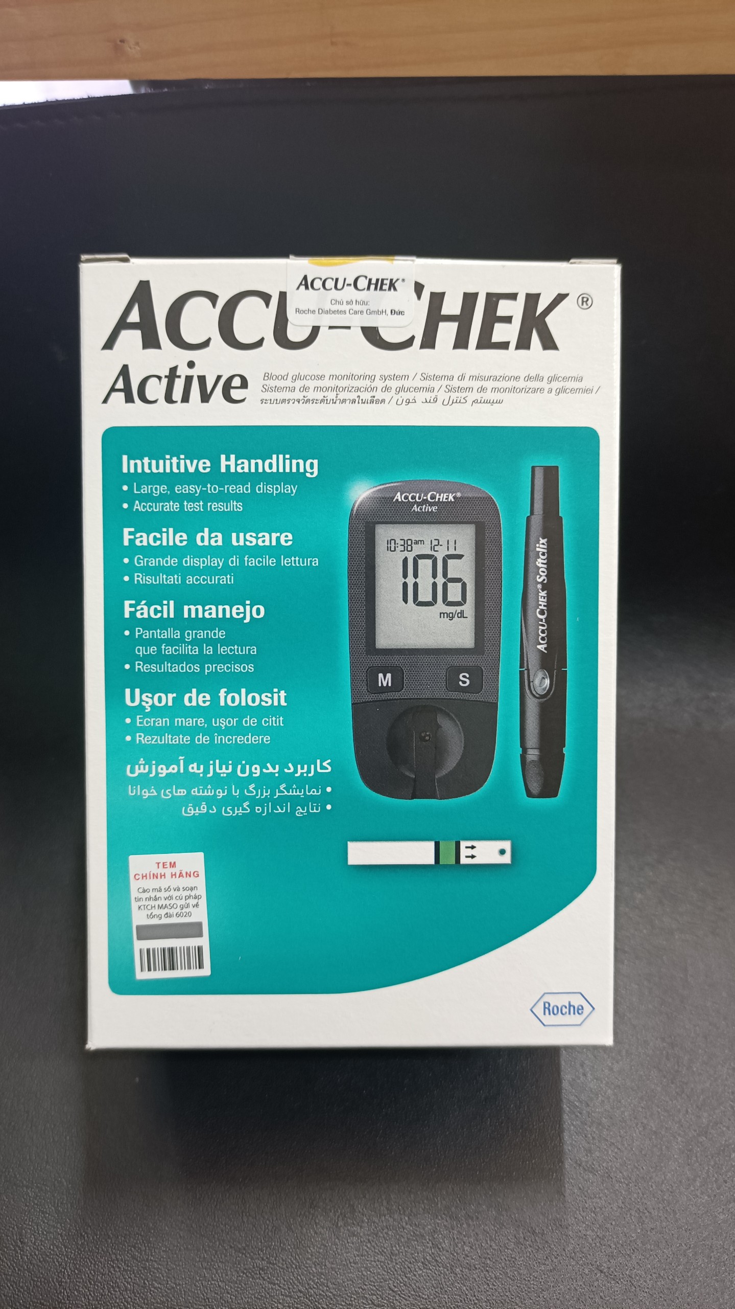 Máy đo đường huyết Accu-Chek Active ( Hàng chính hãng bảo hành trọn đời )