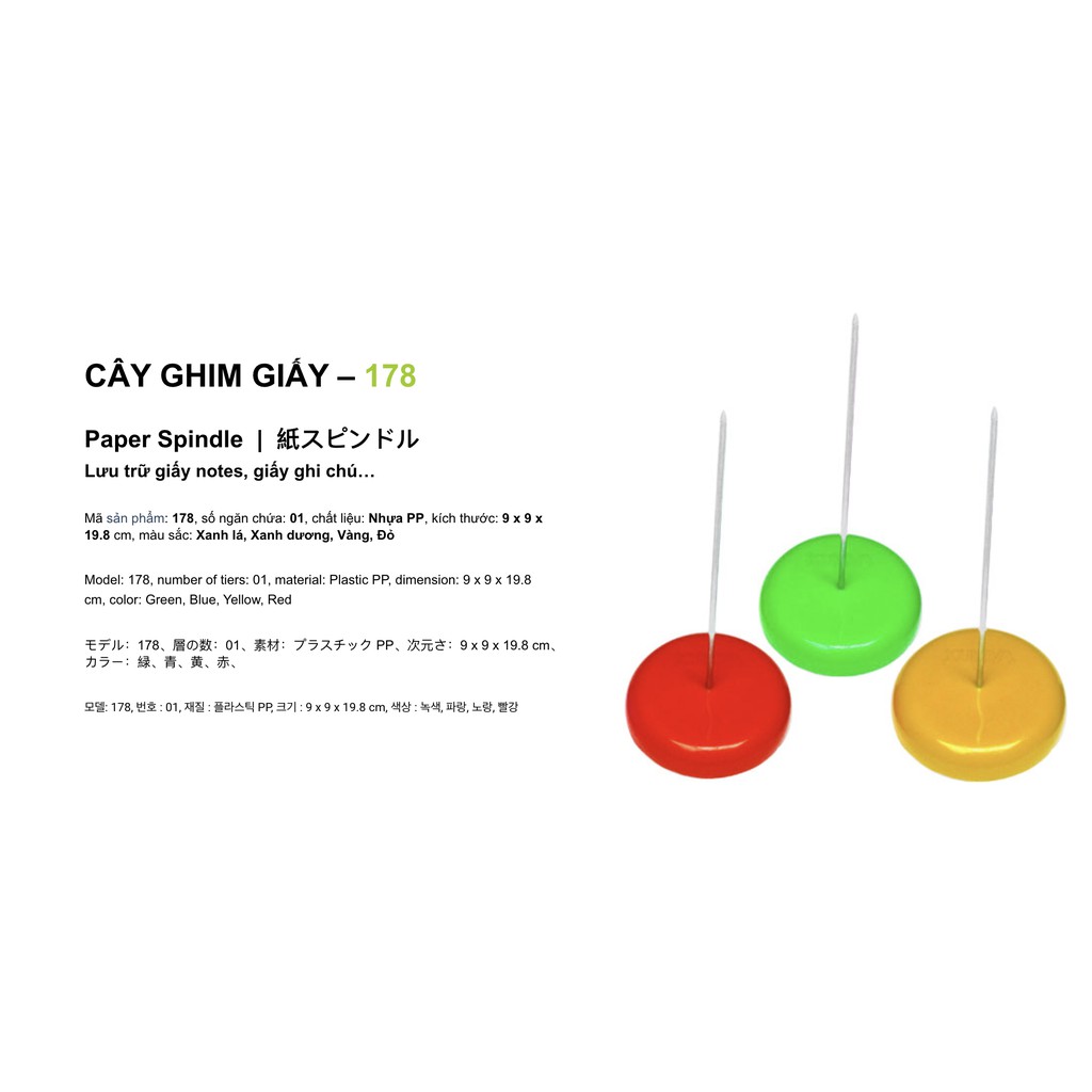 Cây ghim giấy Xukiva 178