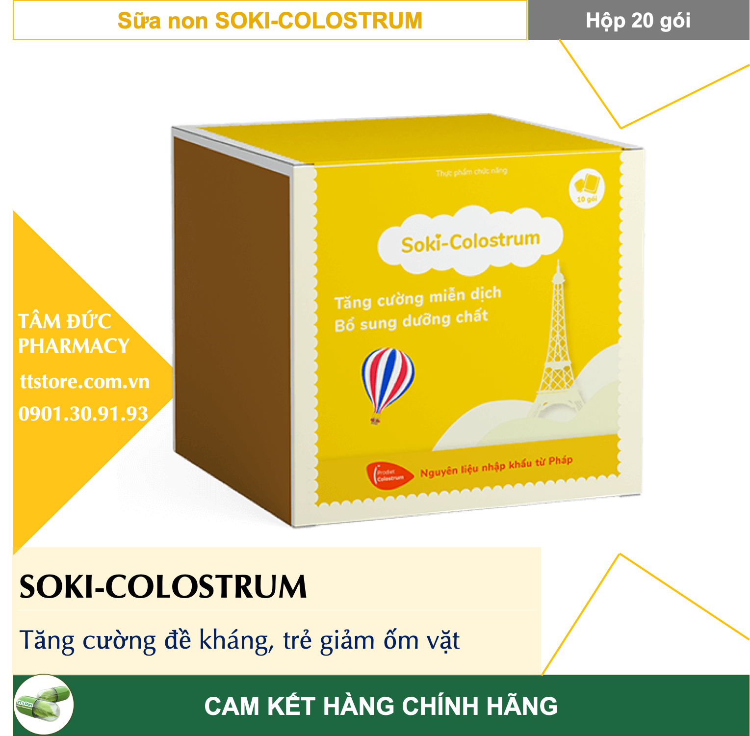[HCM]SOKI-COLOSTRUM [Hộp 20 gói] - Sữa non 100% giúp bồi bổ cơ thể hỗ trợ tăng cường sức đề kháng [soki-tium]