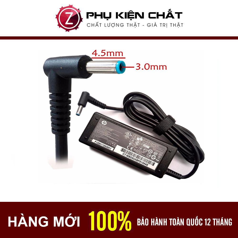 Sạc Laptop HP 19.5V 3.33A 65W dạng chân kim nhỏ 4.5x3.0mm