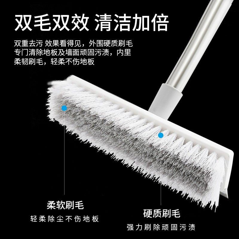 CHỔI LAU SÀN CHỔI QUÉT GẠCH