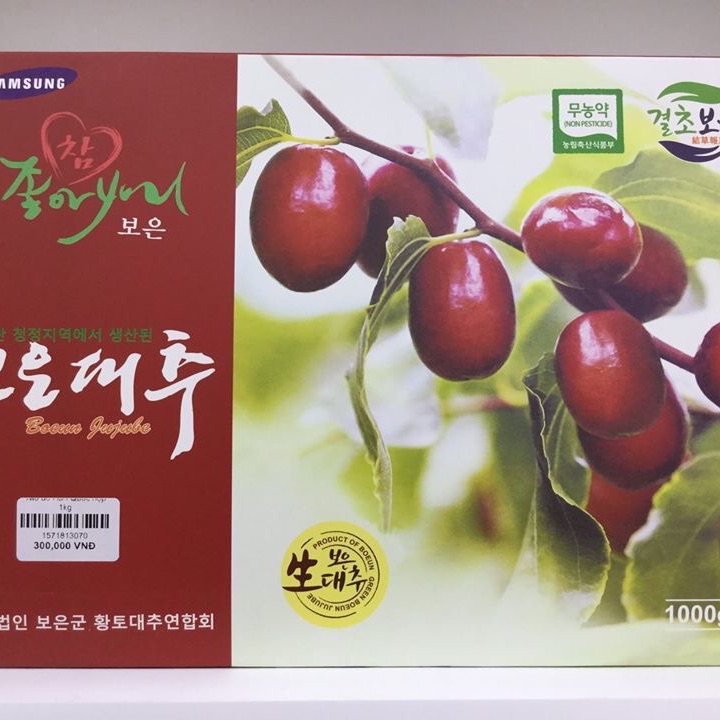 Táo đỏ Hàn Quốc