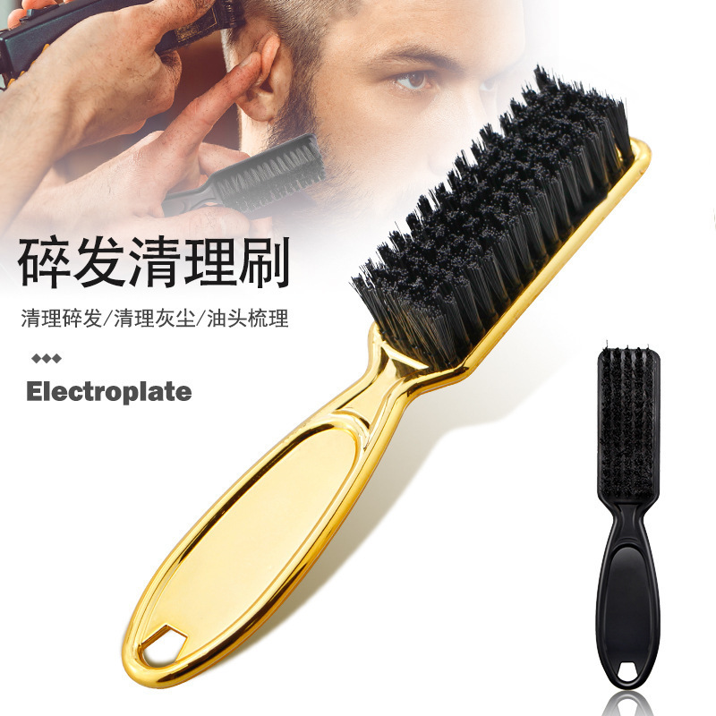 Chổi phủi tóc dùng để phủi tóc khi cắt tóc dành cho Barber shop