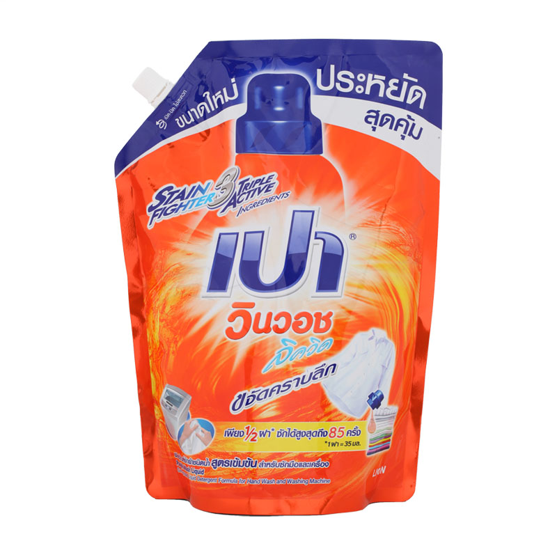 [HCM]Nước giặt xả Pao Win Wash 1500ml Thái Lan
