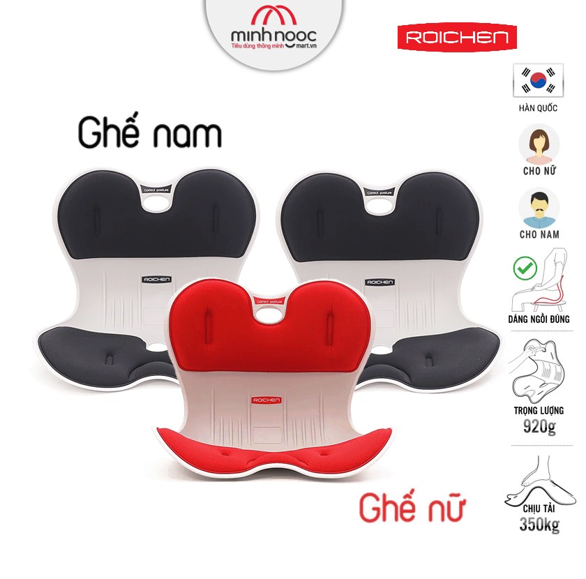 Ghế chỉnh dáng ngồi đúng Roichen - Hàn Quốc _Made in Korea.  Sản phẩm dùng cho Nam, Nữ, Trẻ em. Nhiều màu, nhiều phương án lựa chọn